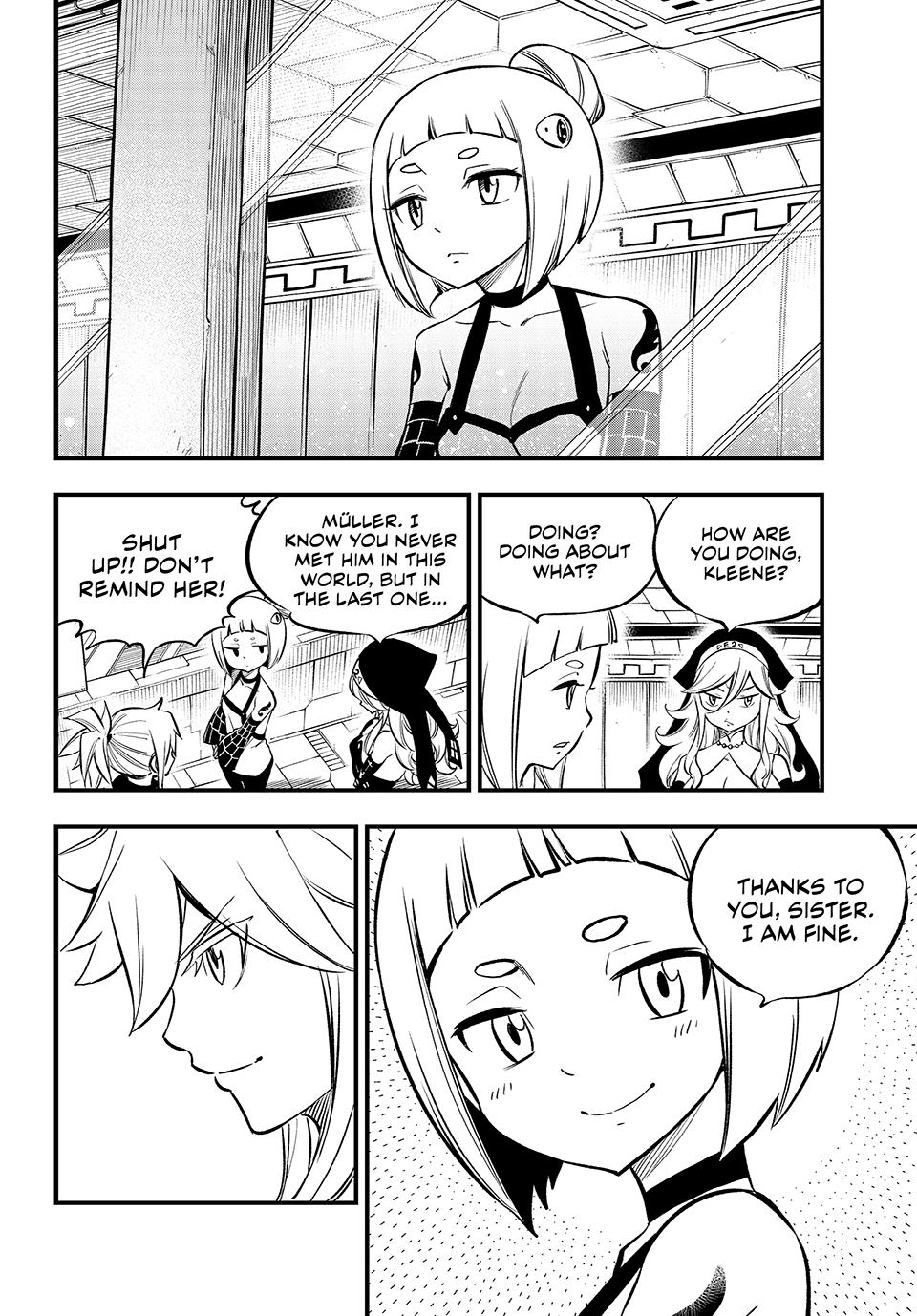 Eden's Zero Chapter 241 page 4 - Chapter 241