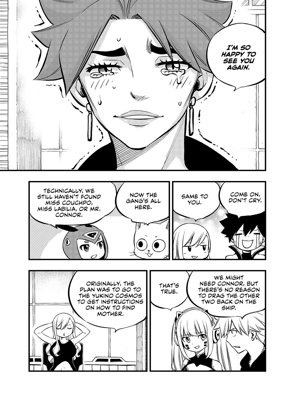 Eden's Zero Chapter 241 page 7 - Chapter 241