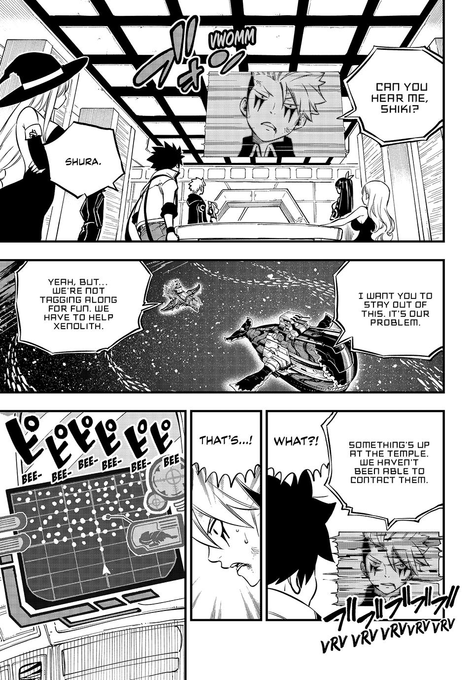 Eden's Zero Chapter 241 page 9 - Chapter 241