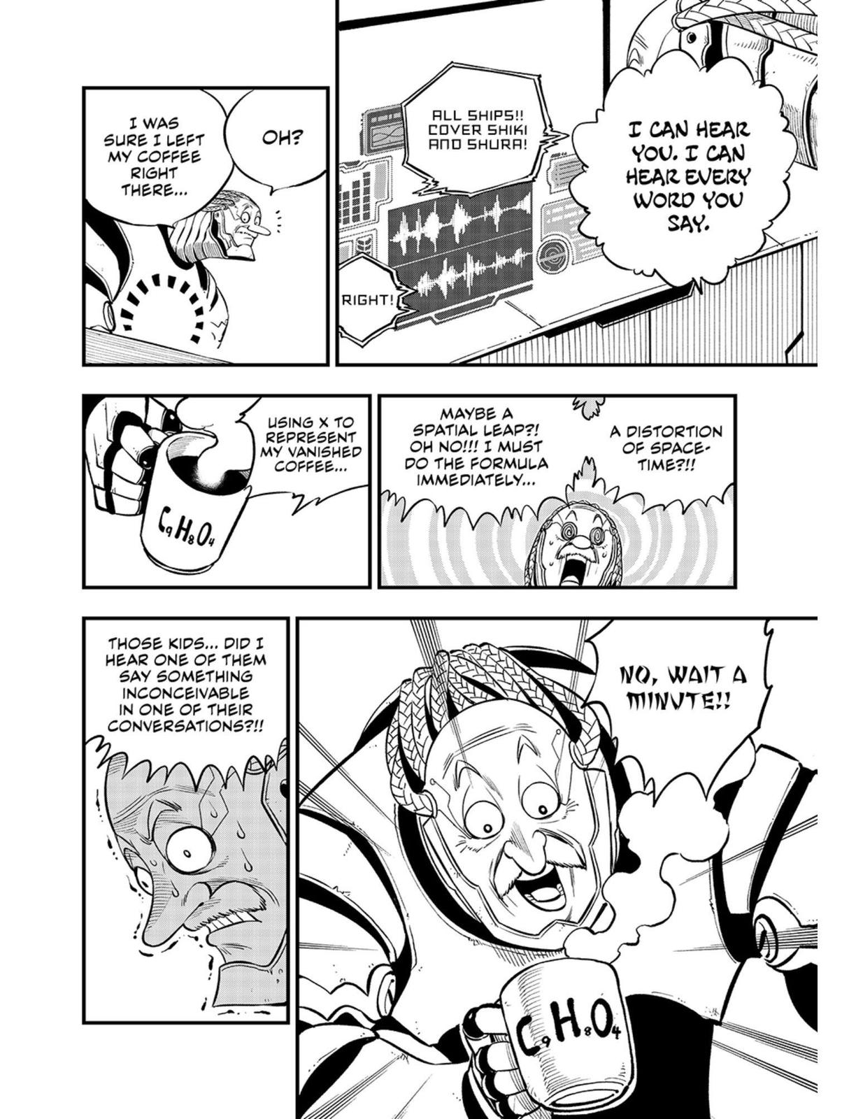 Eden's Zero Chapter 242 page 16 - Chapter 242