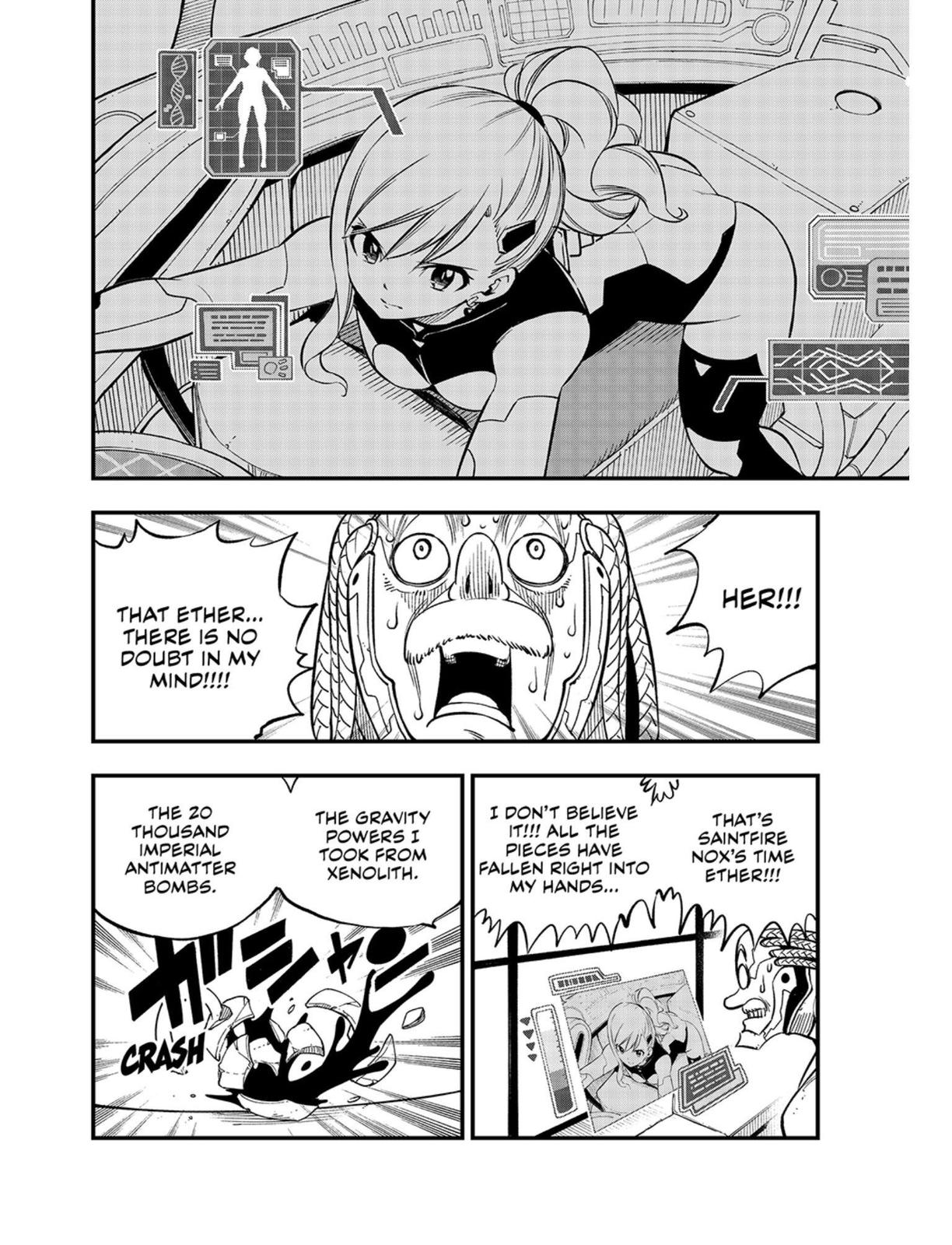 Eden's Zero Chapter 242 page 18 - Chapter 242