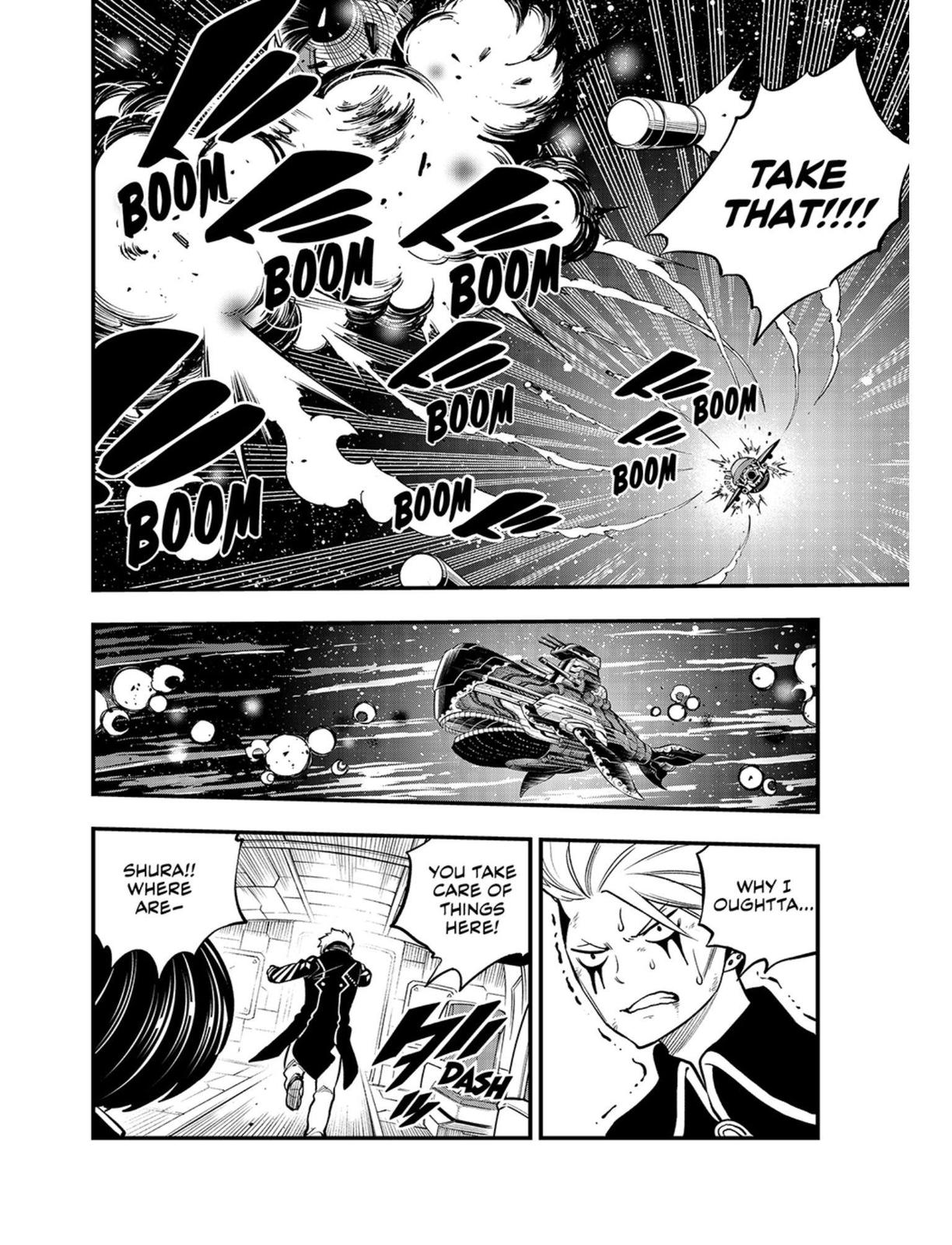 Eden's Zero Chapter 242 page 6 - Chapter 242