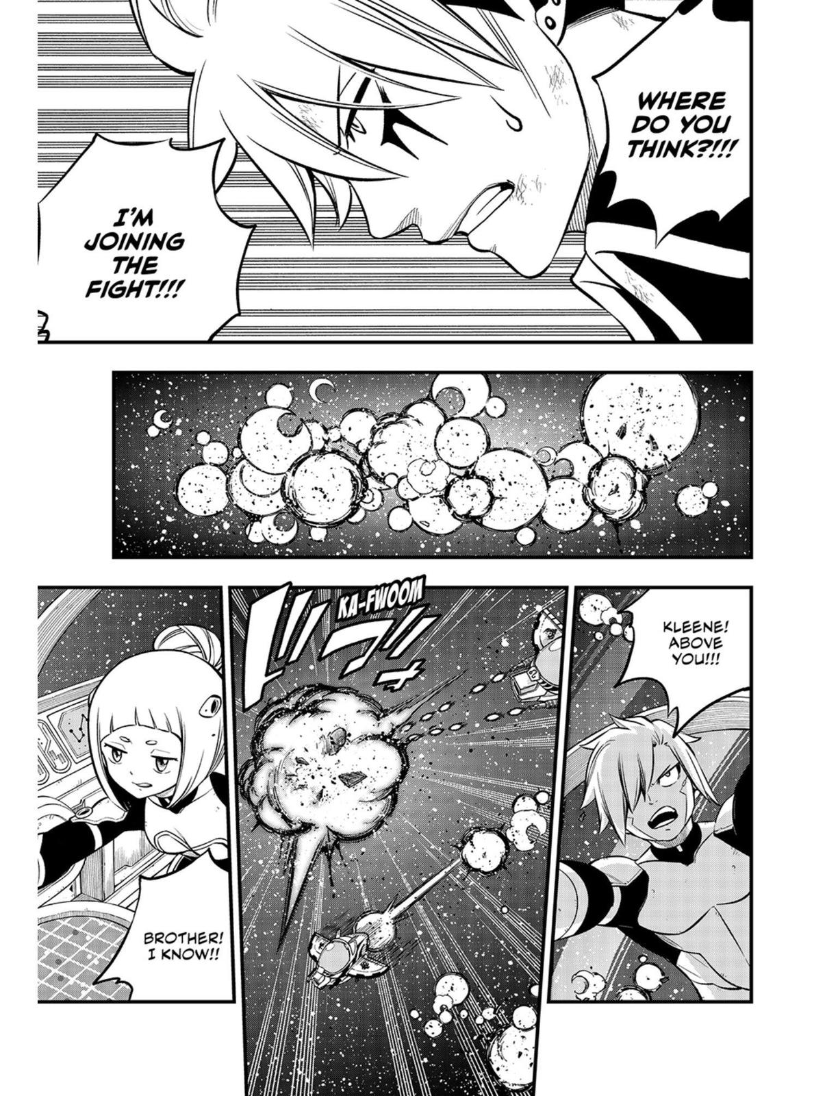 Eden's Zero Chapter 242 page 7 - Chapter 242