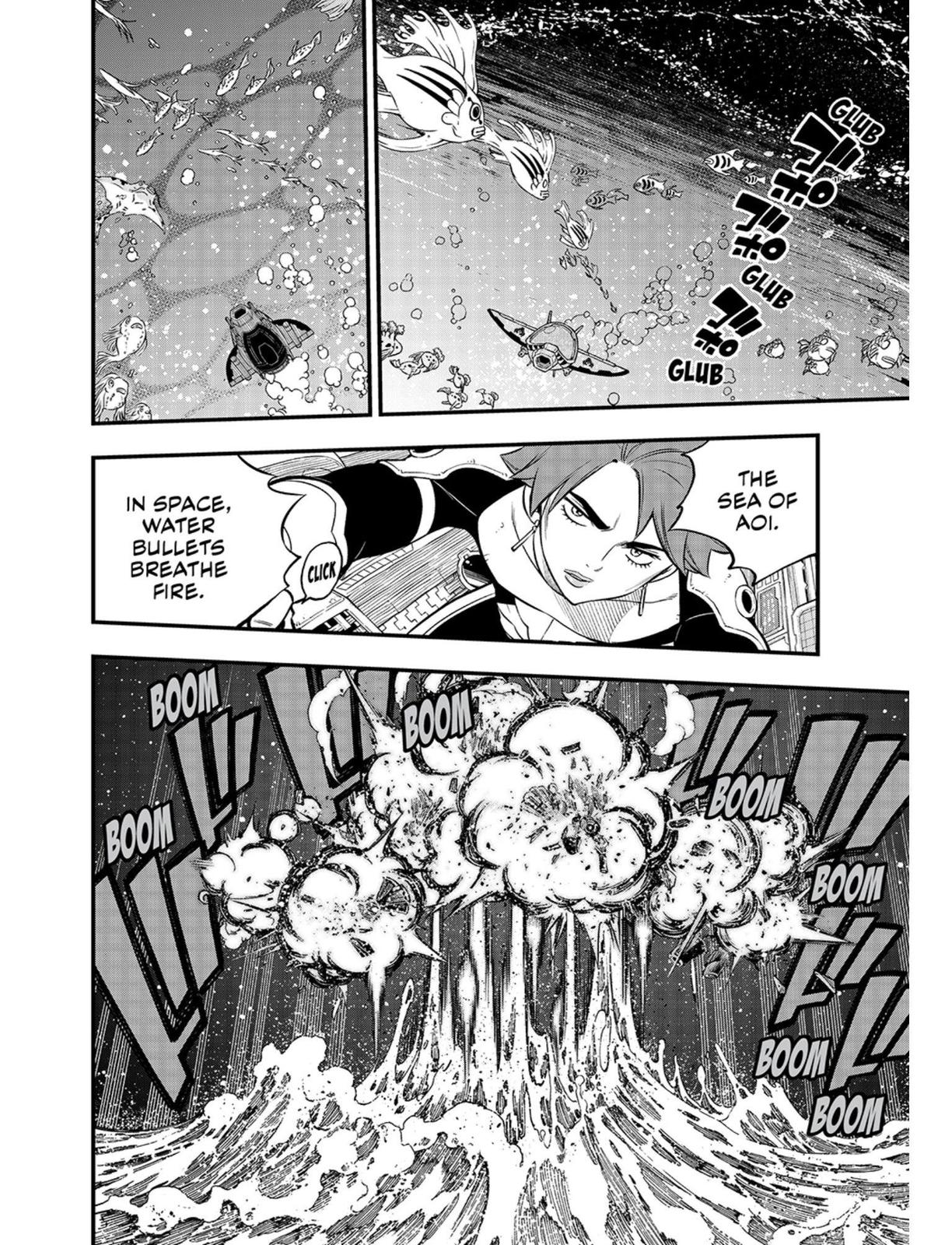 Eden's Zero Chapter 242 page 8 - Chapter 242