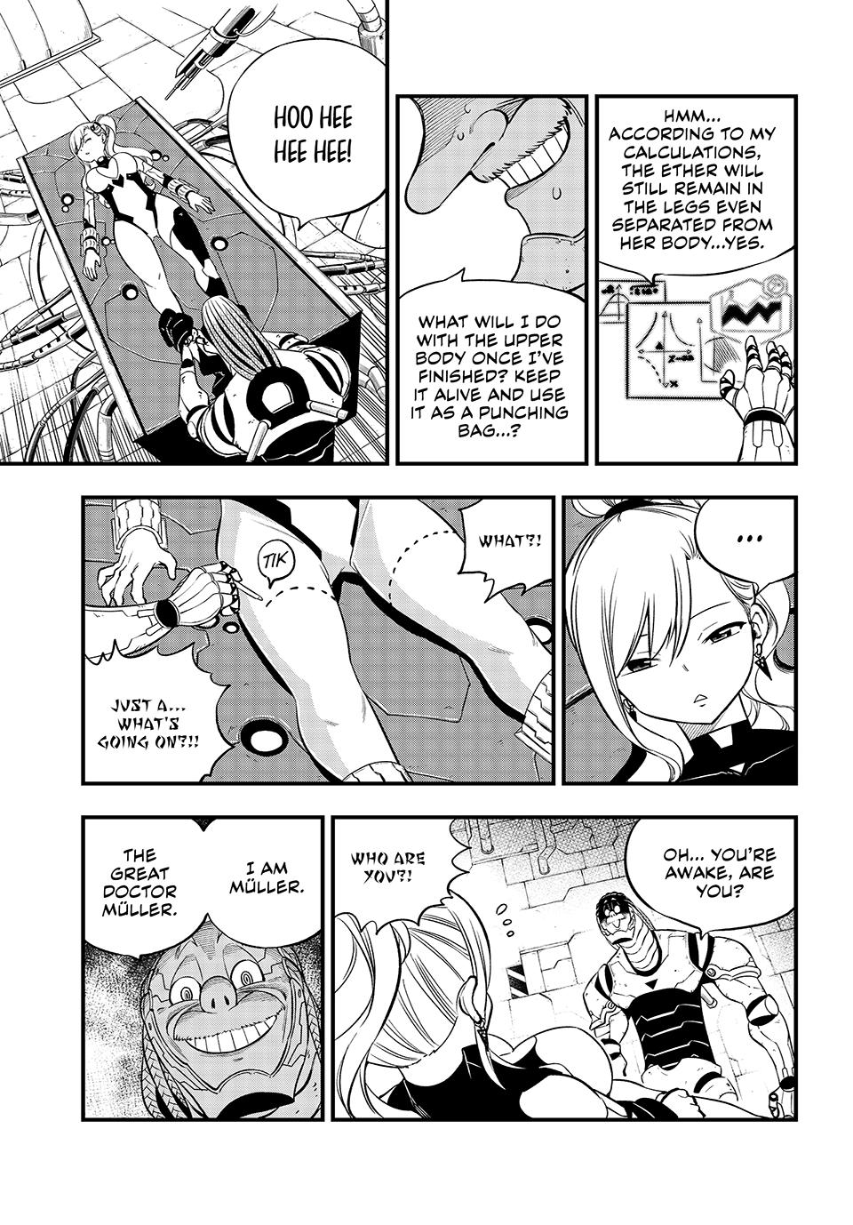 Eden's Zero Chapter 243 page 11 - Chapter 243