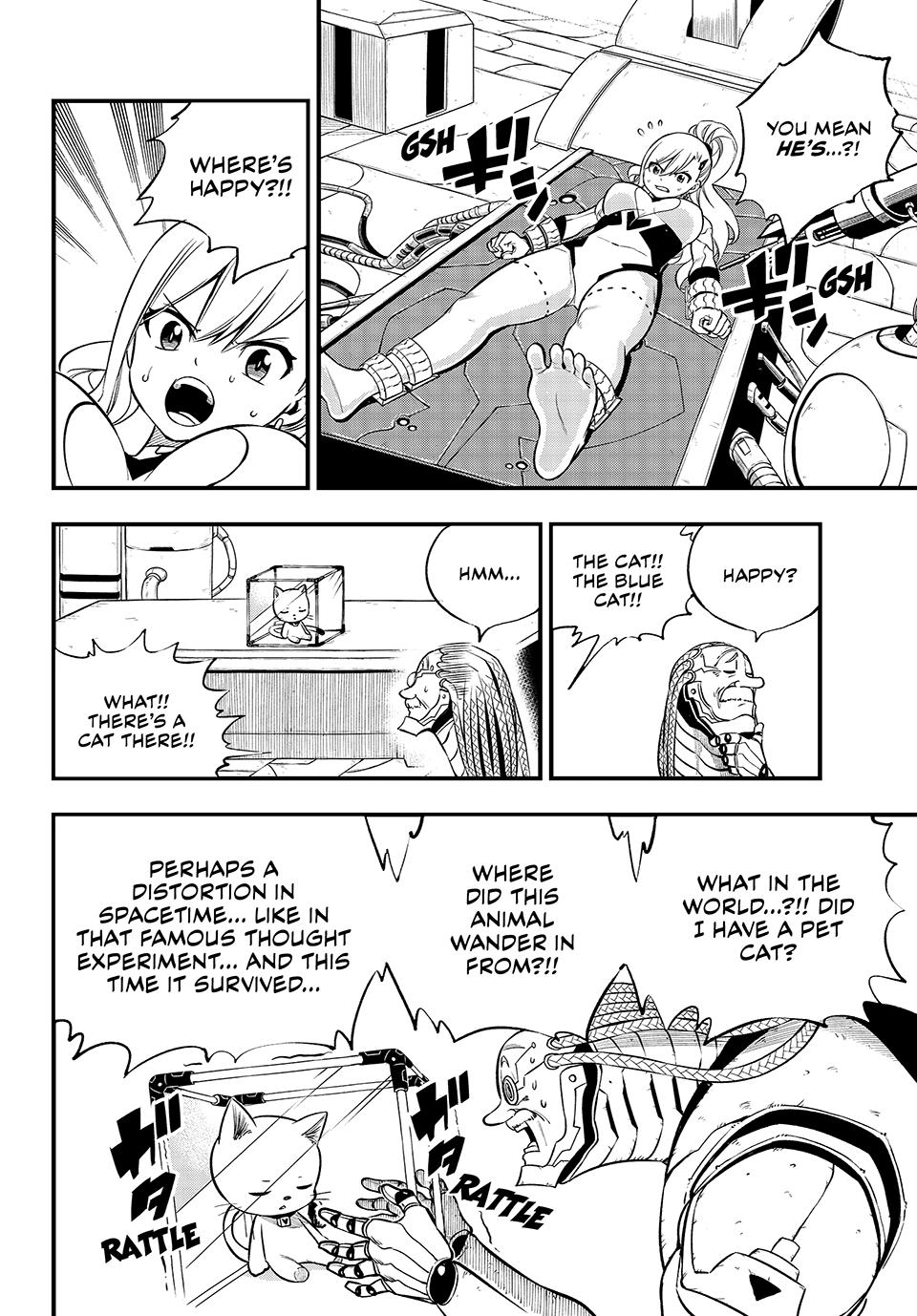 Eden's Zero Chapter 243 page 12 - Chapter 243