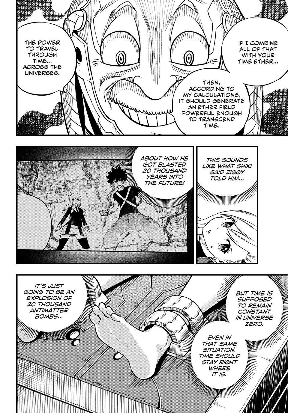 Eden's Zero Chapter 243 page 14 - Chapter 243
