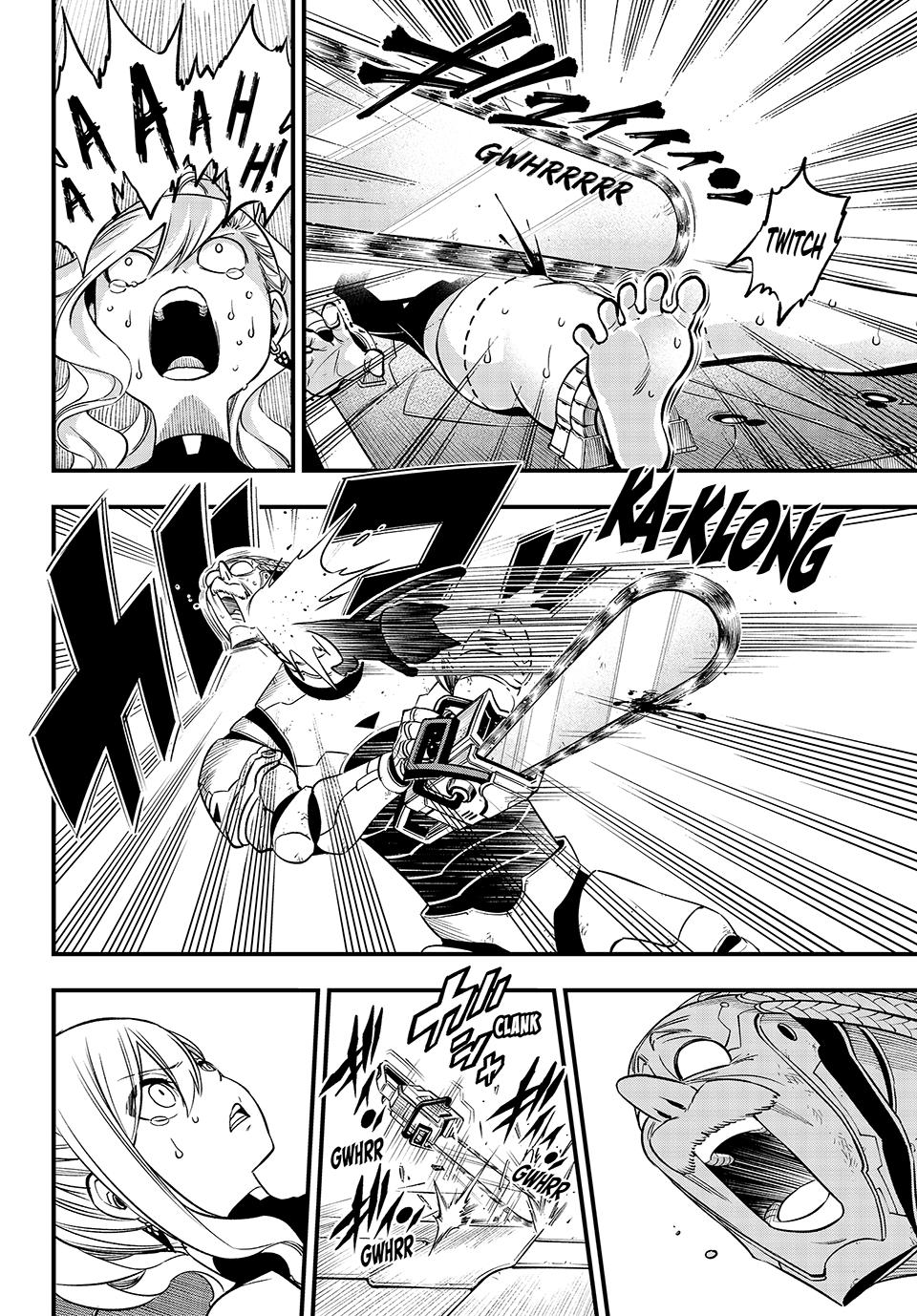 Eden's Zero Chapter 243 page 16 - Chapter 243