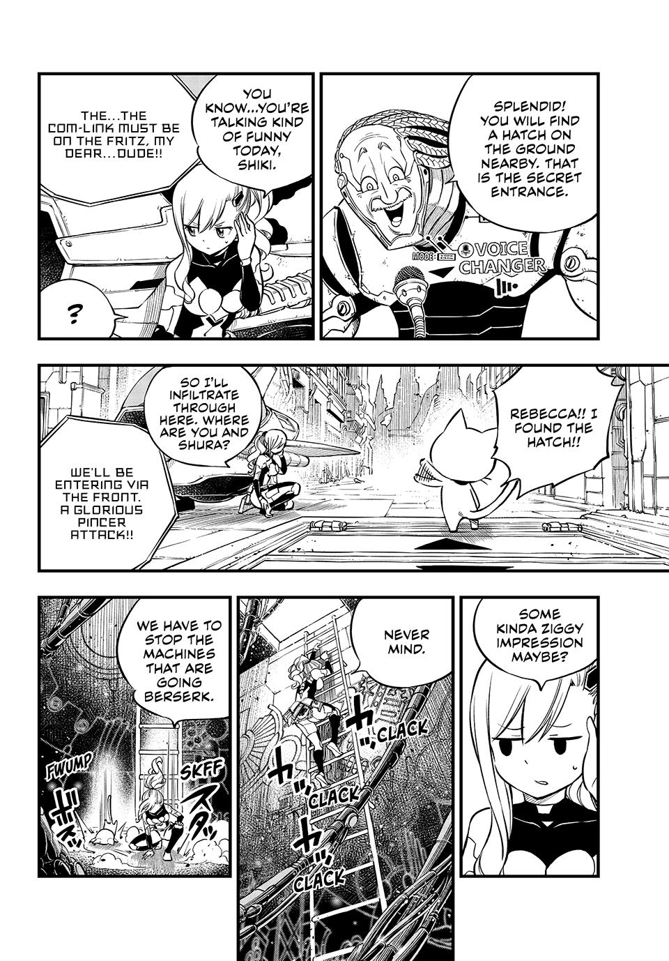 Eden's Zero Chapter 243 page 4 - Chapter 243