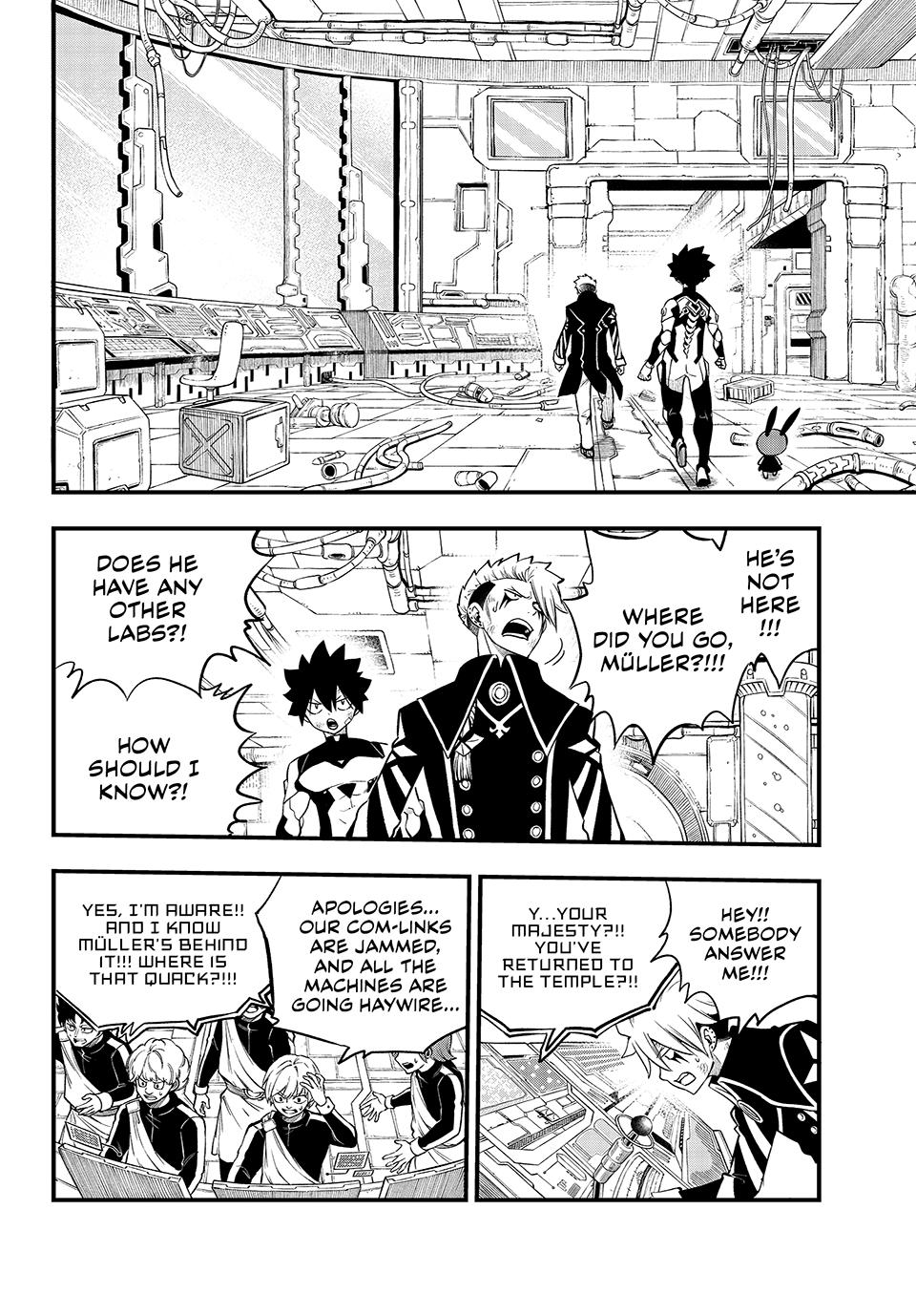 Eden's Zero Chapter 243 page 6 - Chapter 243