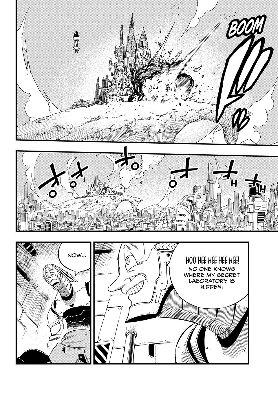 Eden's Zero Chapter 243 page 8 - Chapter 243