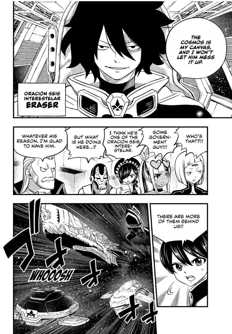 Eden's Zero Chapter 244 page 12 - Chapter 244
