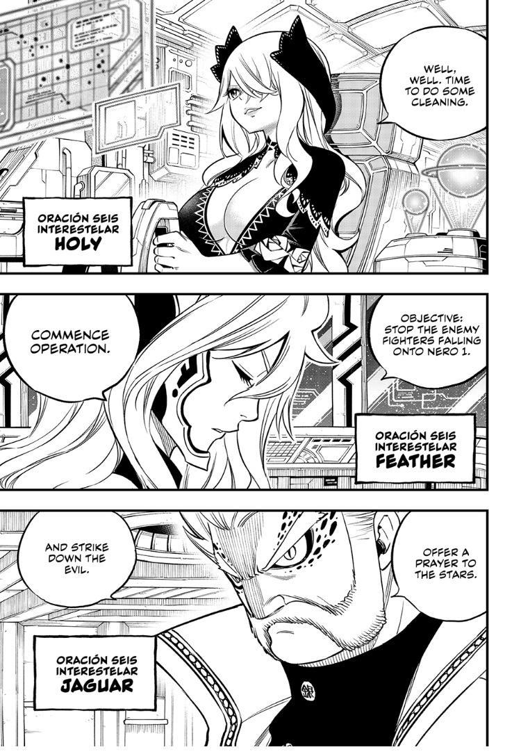 Eden's Zero Chapter 244 page 13 - Chapter 244