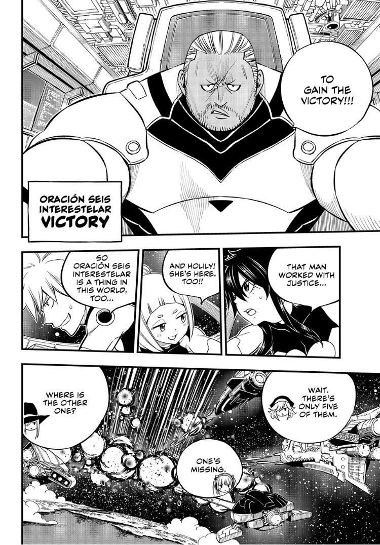 Eden's Zero Chapter 244 page 14 - Chapter 244