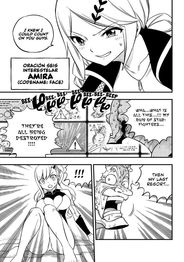 Eden's Zero Chapter 244 page 15 - Chapter 244