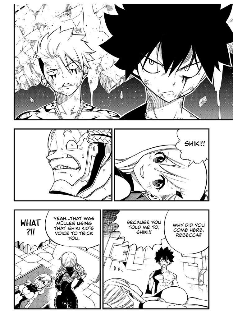 Eden's Zero Chapter 244 page 2 - Chapter 244