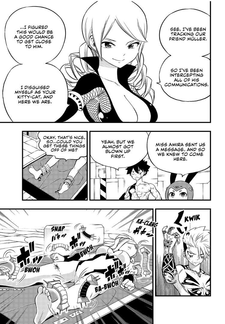 Eden's Zero Chapter 244 page 3 - Chapter 244