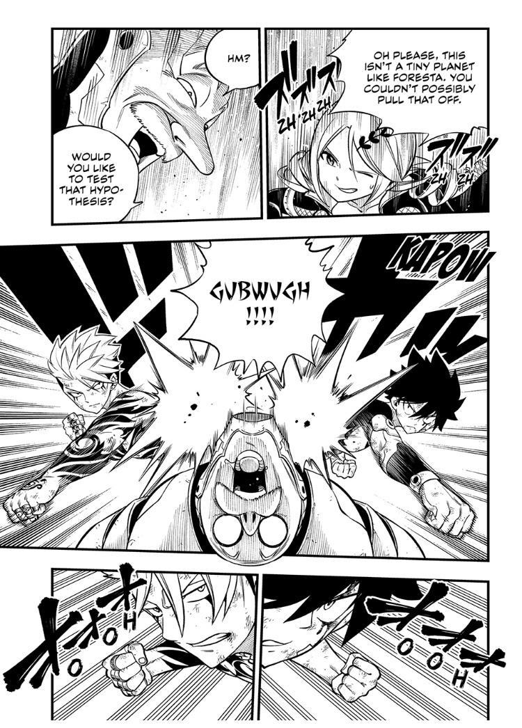Eden's Zero Chapter 244 page 7 - Chapter 244