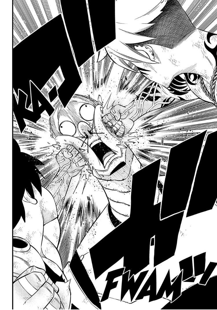 Eden's Zero Chapter 244 page 8 - Chapter 244