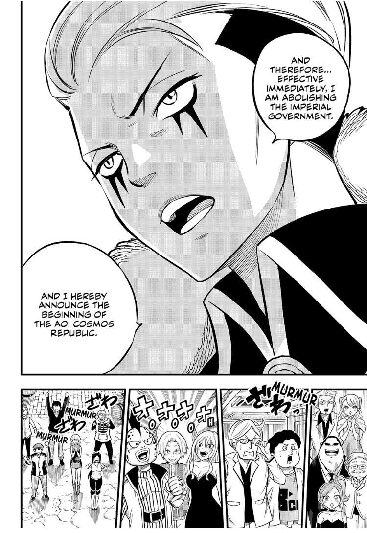 Eden's Zero Chapter 245 page 14 - Chapter 245