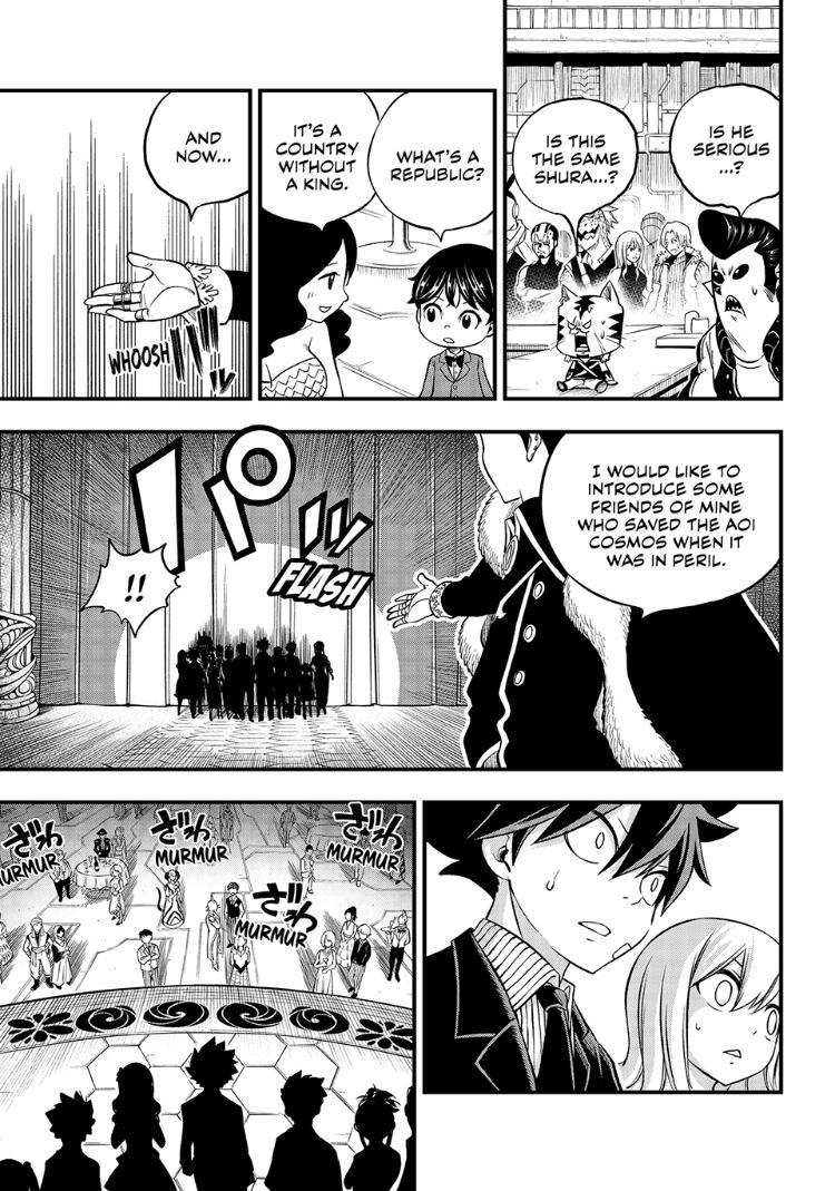 Eden's Zero Chapter 245 page 15 - Chapter 245