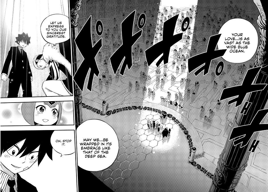 Eden's Zero Chapter 245 page 17 - Chapter 245