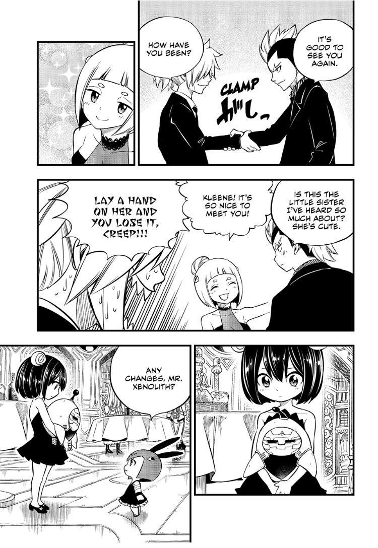 Eden's Zero Chapter 245 page 5 - Chapter 245