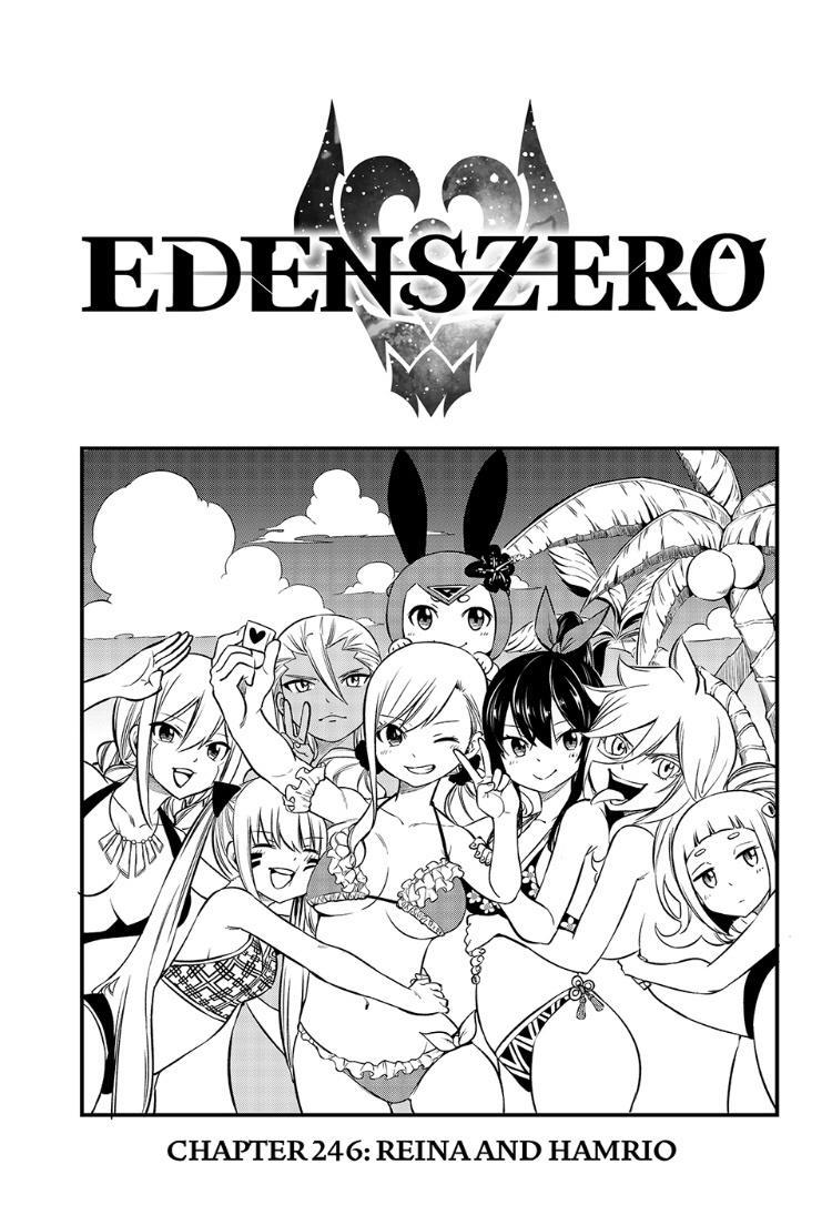 Eden's Zero Chapter 246 page 1 - Chapter 246