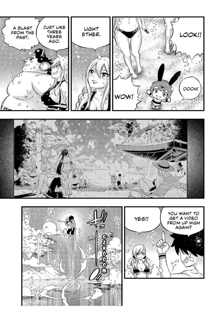 Eden's Zero Chapter 246 page 11 - Chapter 246