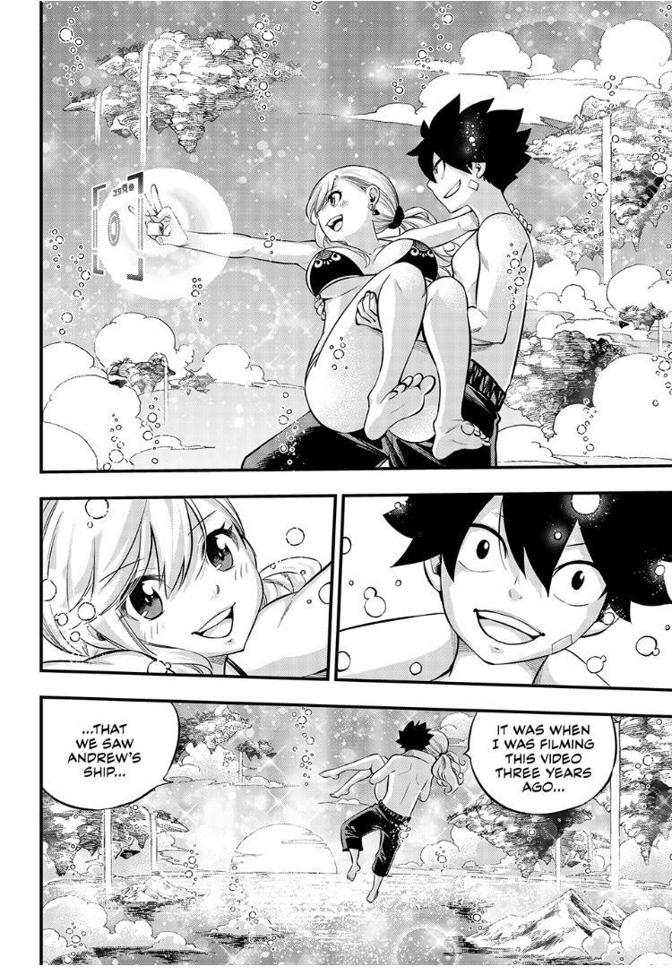 Eden's Zero Chapter 246 page 12 - Chapter 246