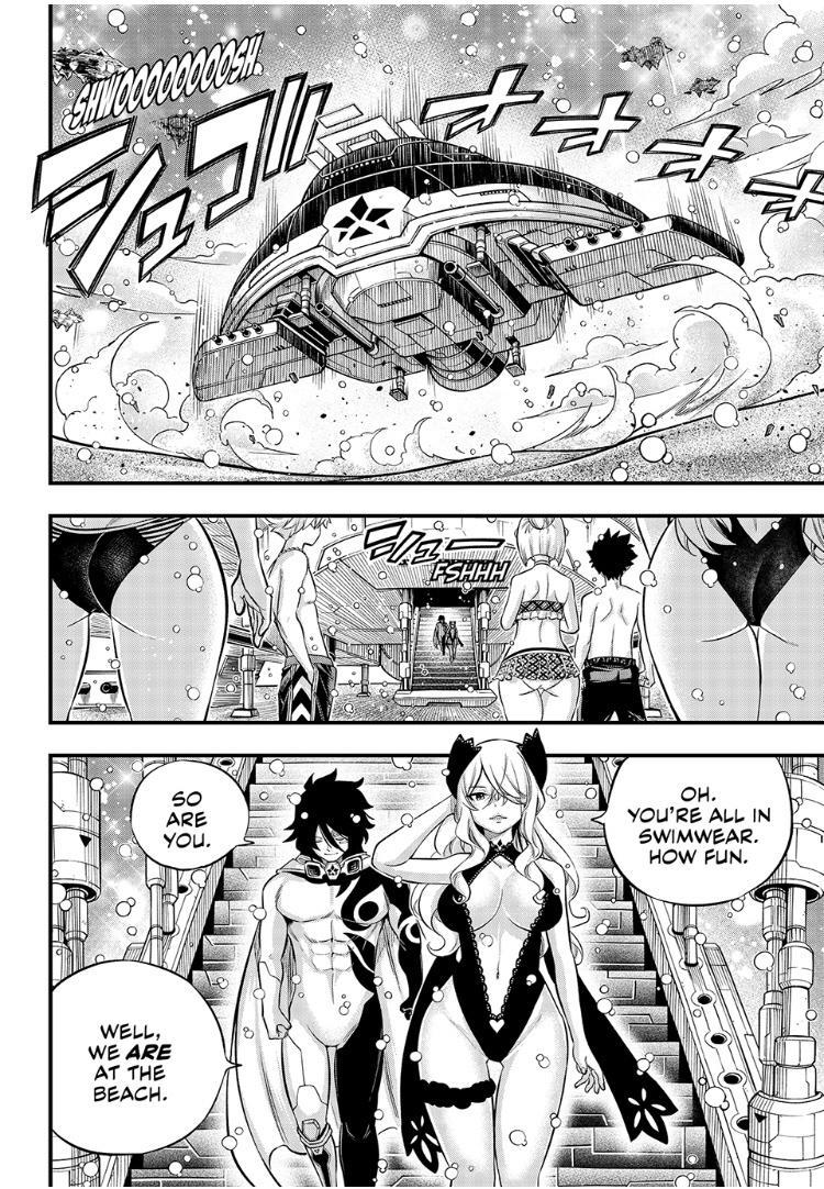 Eden's Zero Chapter 246 page 14 - Chapter 246