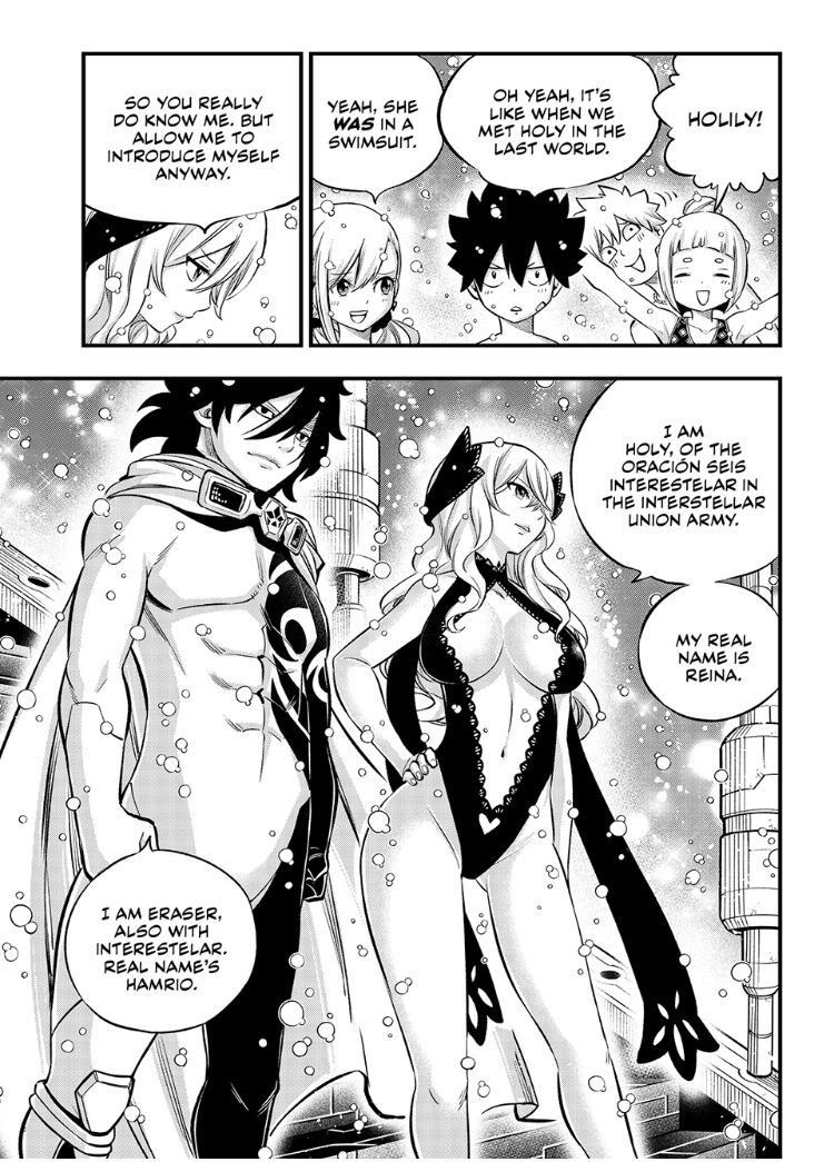 Eden's Zero Chapter 246 page 15 - Chapter 246