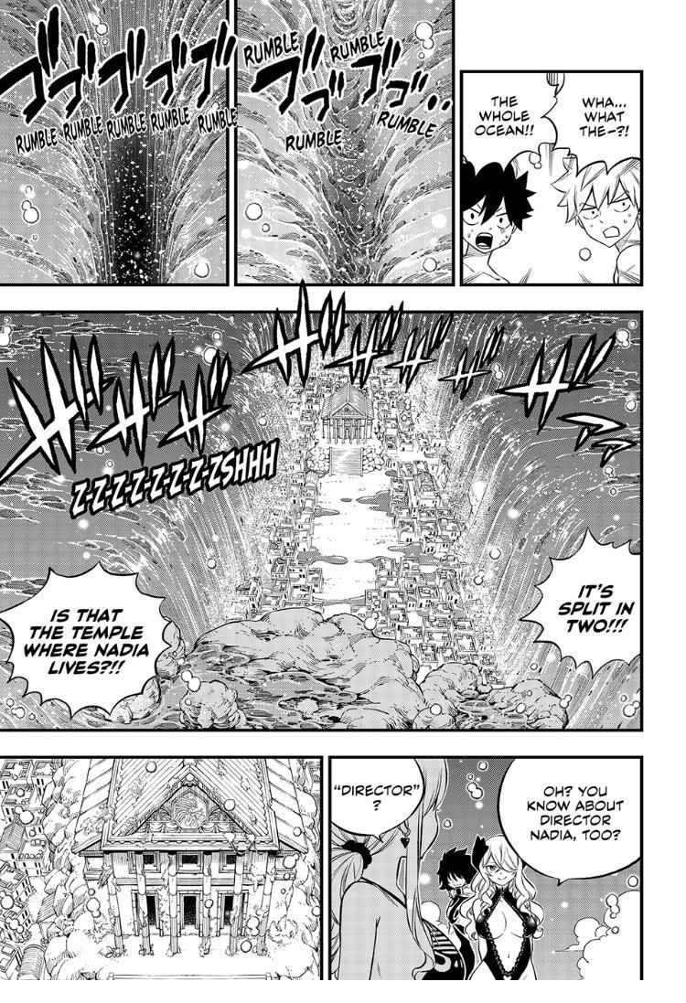 Eden's Zero Chapter 246 page 17 - Chapter 246