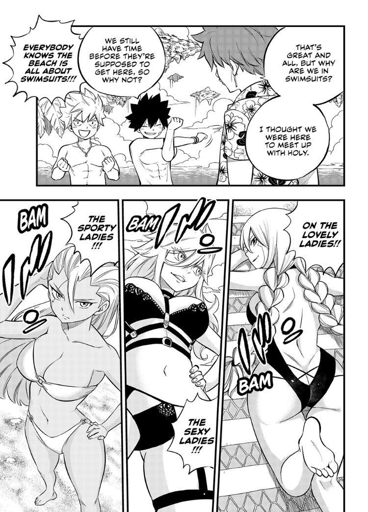 Eden's Zero Chapter 246 page 3 - Chapter 246