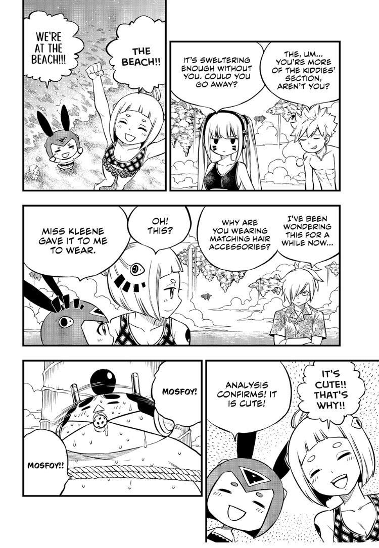 Eden's Zero Chapter 246 page 4 - Chapter 246