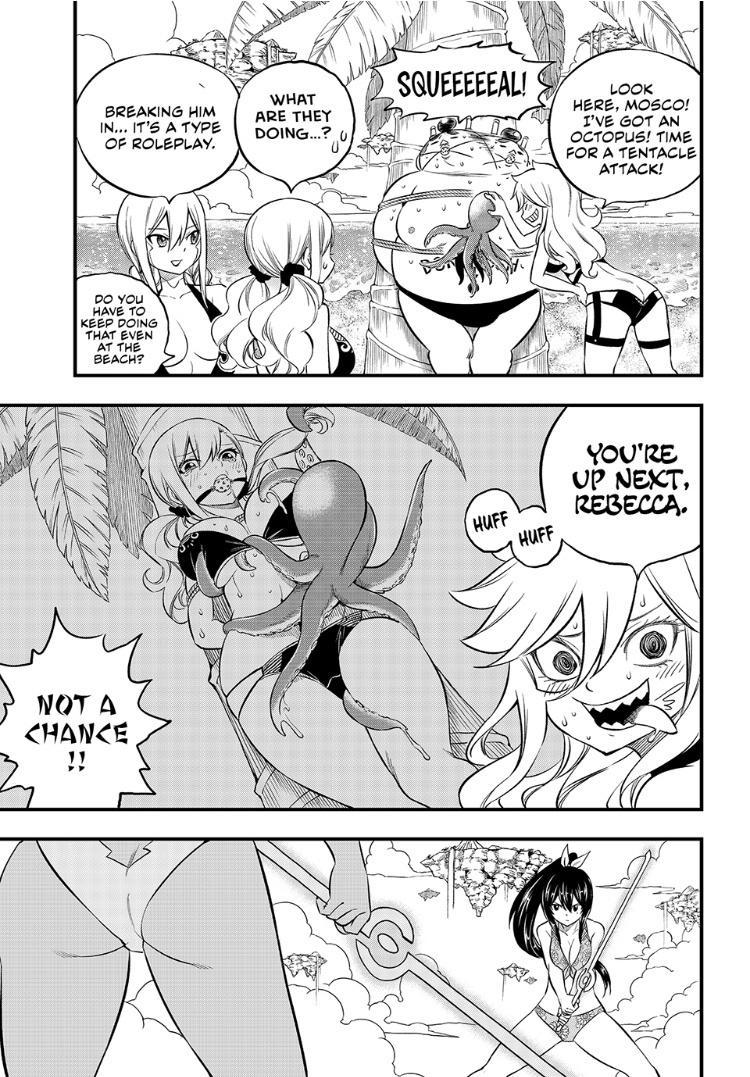 Eden's Zero Chapter 246 page 5 - Chapter 246