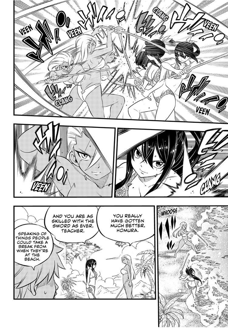 Eden's Zero Chapter 246 page 6 - Chapter 246
