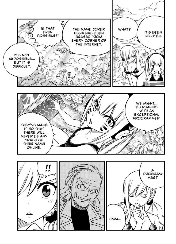 Eden's Zero Chapter 246 page 9 - Chapter 246