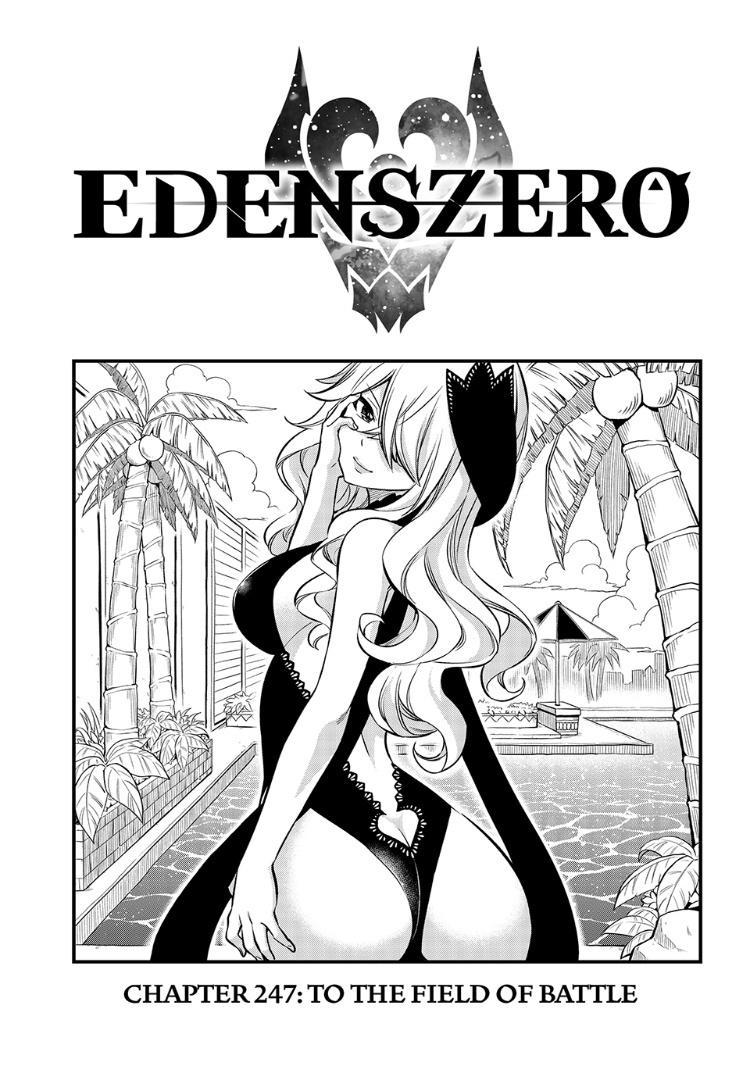 Eden's Zero Chapter 247 page 1 - Chapter 247