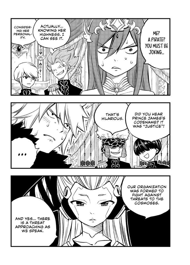 Eden's Zero Chapter 247 page 12 - Chapter 247