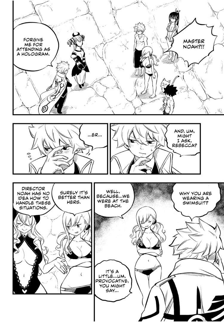 Eden's Zero Chapter 247 page 2 - Chapter 247