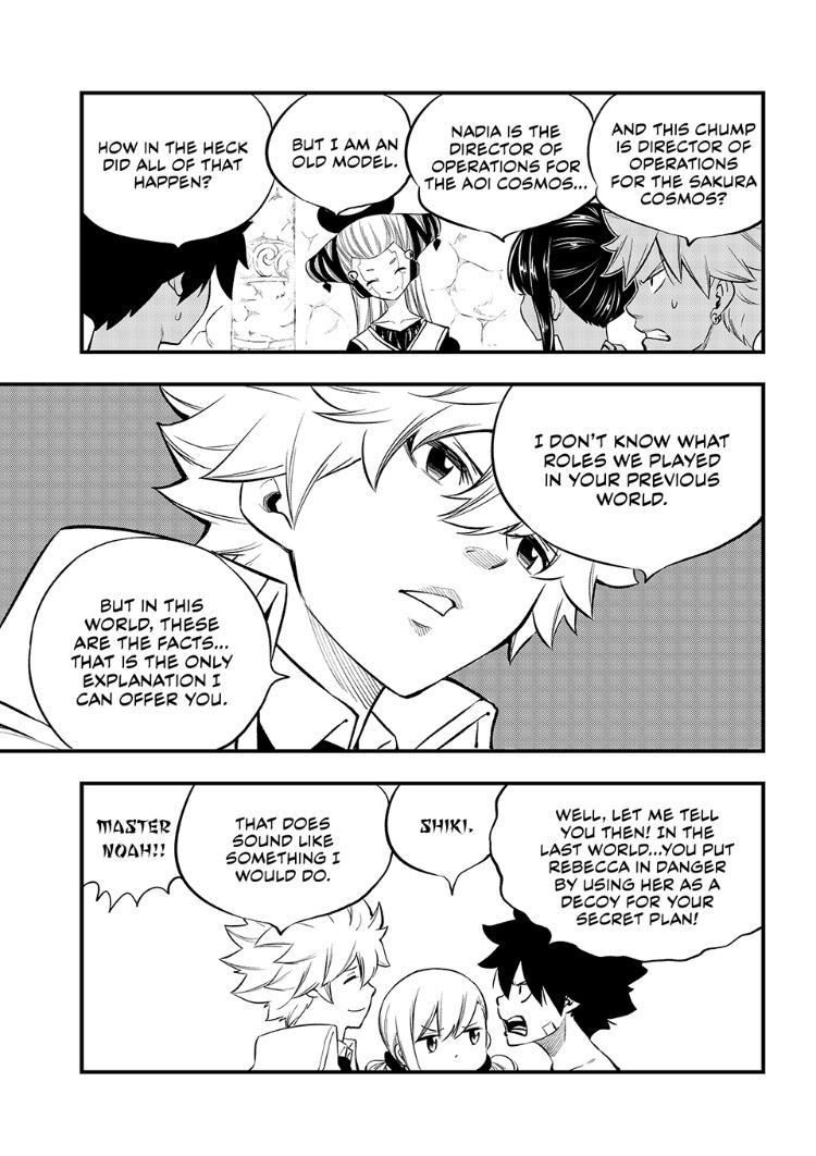 Eden's Zero Chapter 247 page 3 - Chapter 247