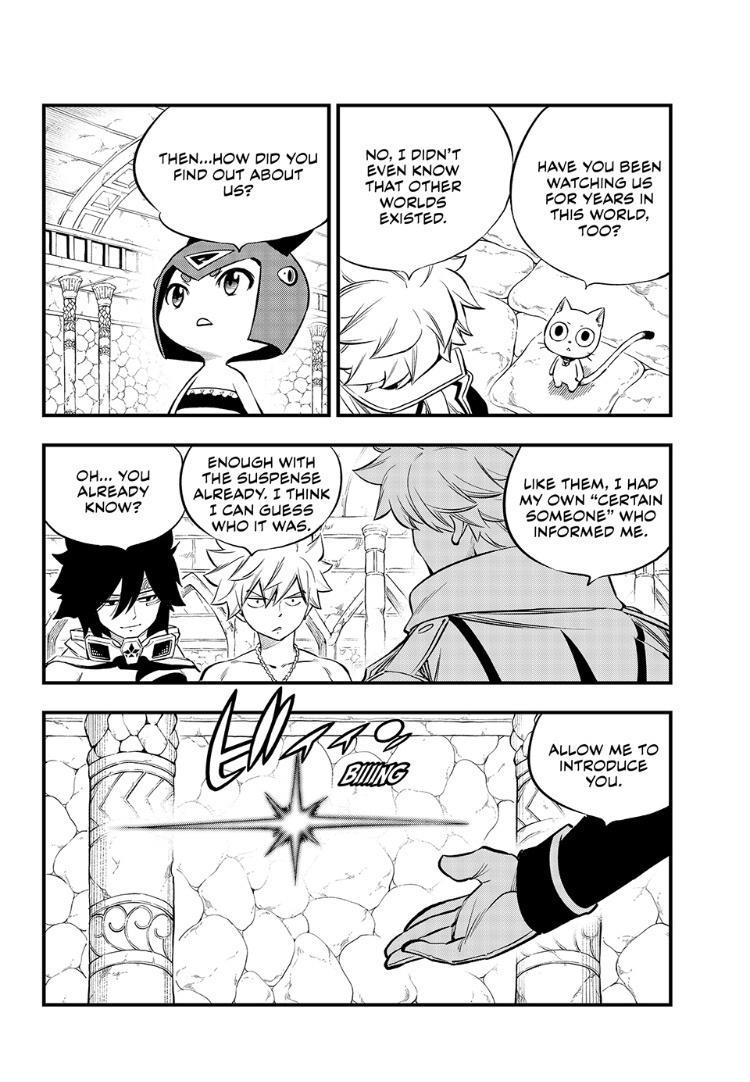 Eden's Zero Chapter 247 page 4 - Chapter 247