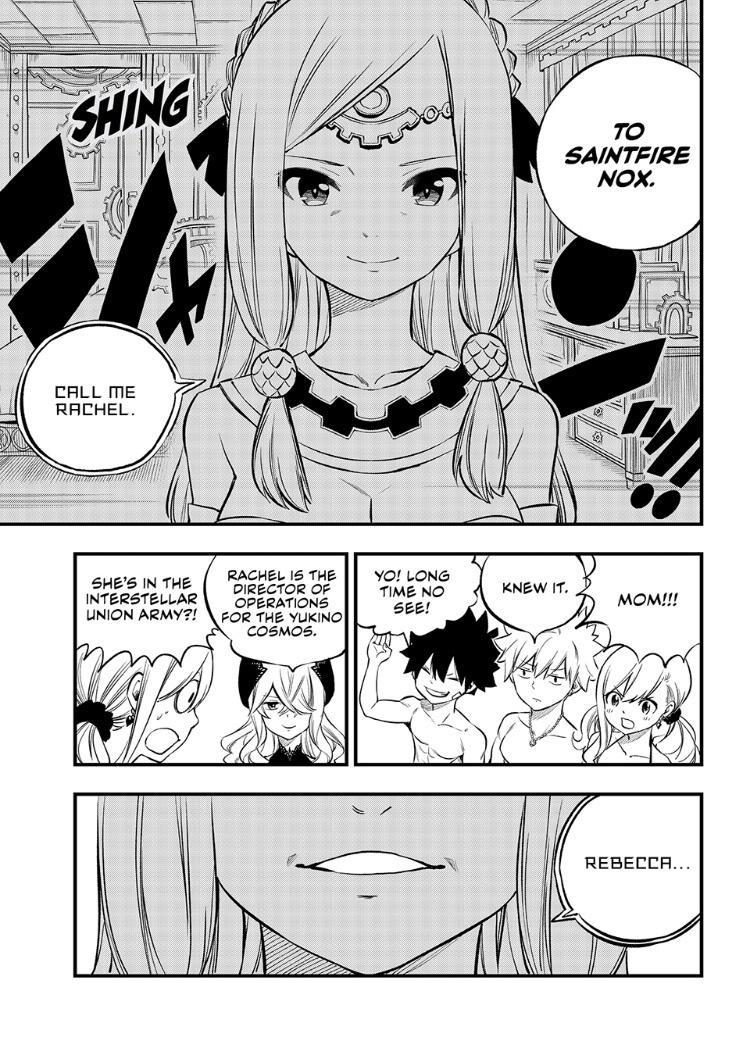 Eden's Zero Chapter 247 page 5 - Chapter 247