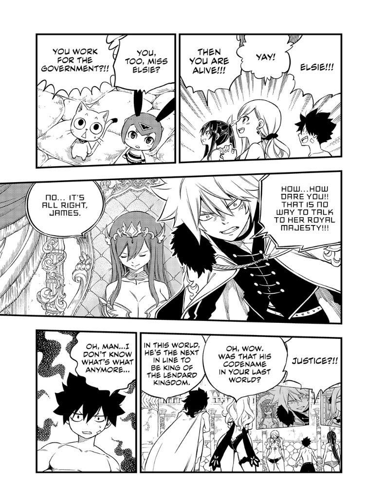 Eden's Zero Chapter 247 page 9 - Chapter 247