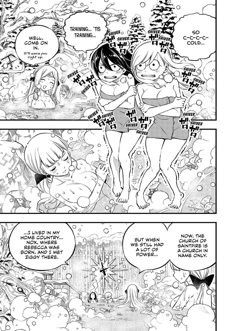 Eden's Zero Chapter 248 page 15 - Chapter 248