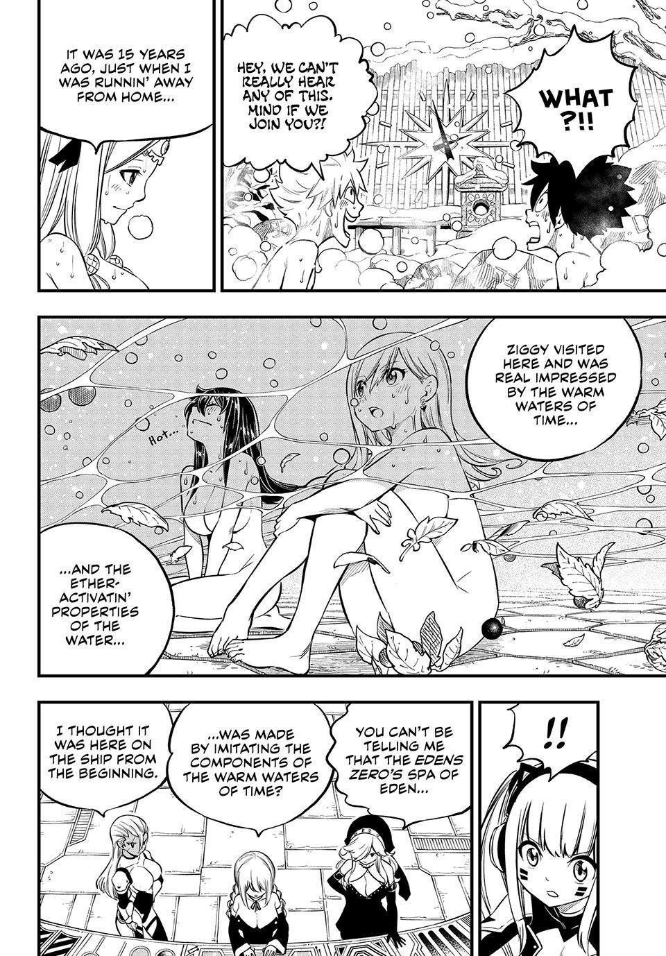 Eden's Zero Chapter 248 page 16 - Chapter 248