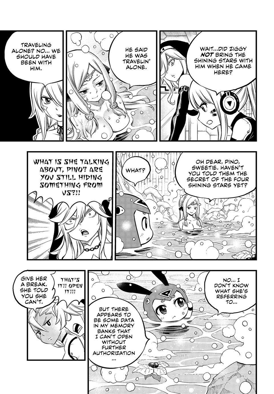 Eden's Zero Chapter 248 page 17 - Chapter 248