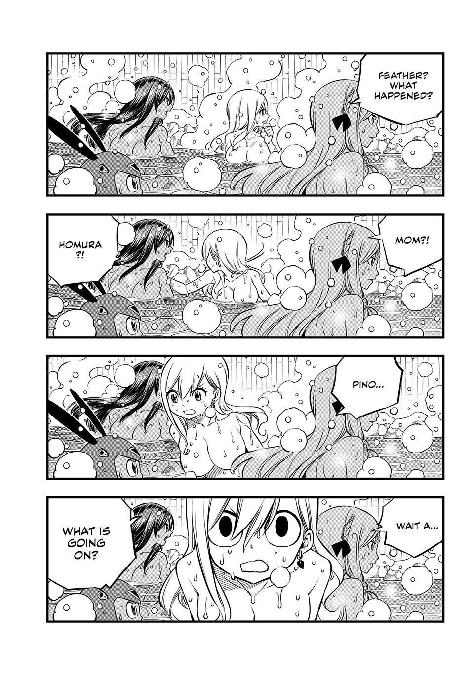 Eden's Zero Chapter 248 page 19 - Chapter 248