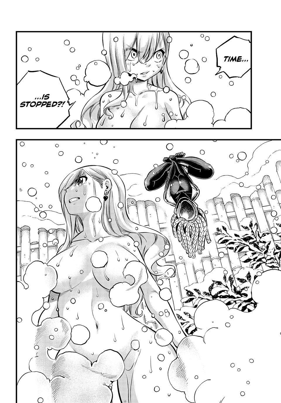 Eden's Zero Chapter 248 page 20 - Chapter 248